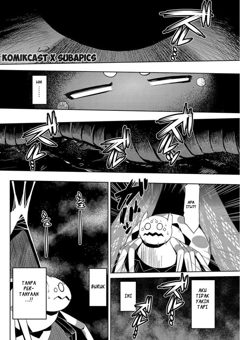 Kumo desu ga, Nani Ka?